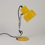 1767&nbsp;8269&nbsp;TABLE LAMP